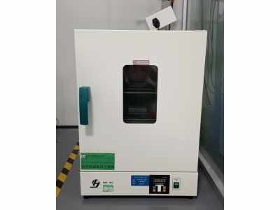 Air drying oven 02