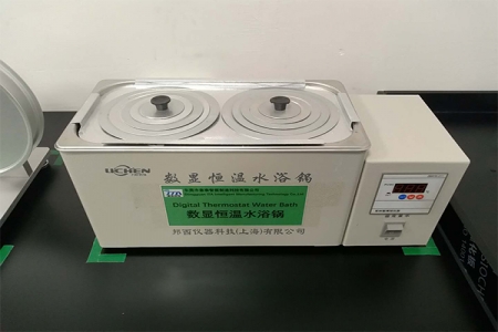 Digital display thermostatic water bath