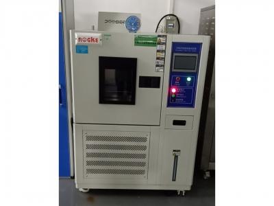 Constant temperature and humidity box 01