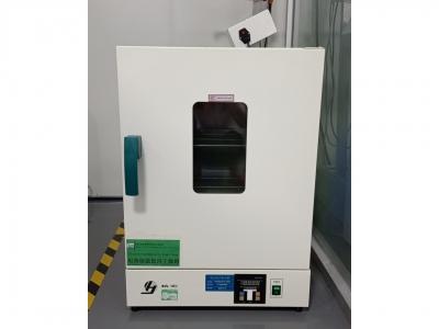 Air drying oven 02