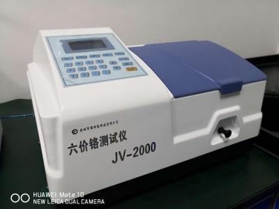 Hexavalent chromium tester