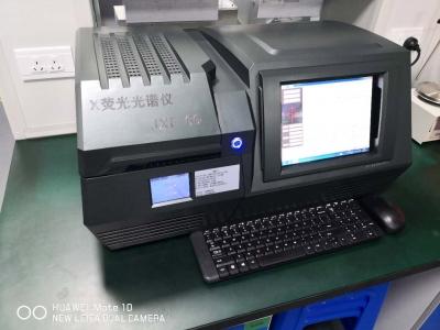 a spectrometer