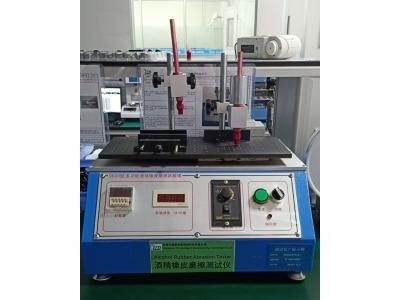 Alcohol eraser friction tester